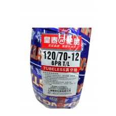 皇泰120/70-12真空外胎 